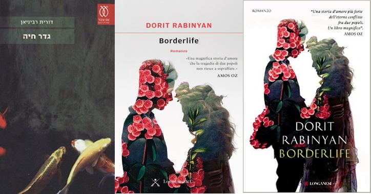 BORDERLIFE